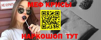 не бодяженный Пушкино