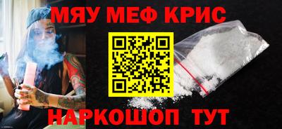 кокаин колумбия Рязань