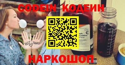 ешки Рыбинск