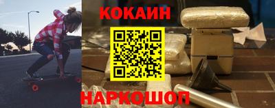 ПСИЛОЦИБИНОВЫЕ ГРИБЫ Пыть-Ях