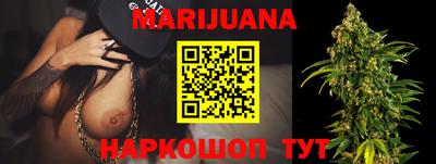соль ск Рузаевка