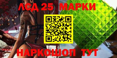 кокаин колумбия Рязань