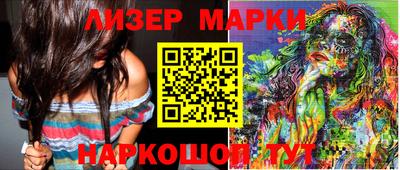 кокаин колумбия Рязань