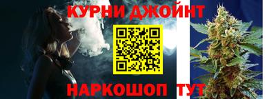 соль ск Рузаевка