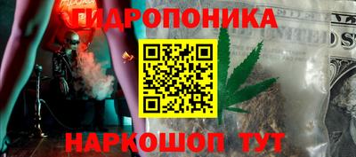 кокаин колумбия Рязань