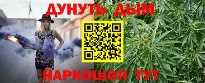 ешки Рыбинск