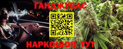 соль ск Рузаевка