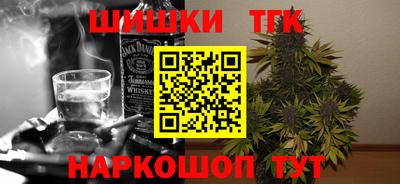 соль ск Рузаевка