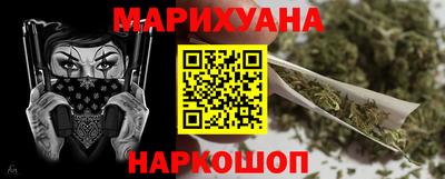 ешки Рыбинск