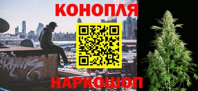 кокаин колумбия Рязань