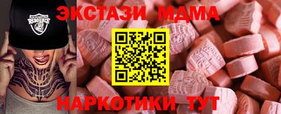ешки Рыбинск