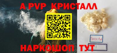 кокаин колумбия Рязань