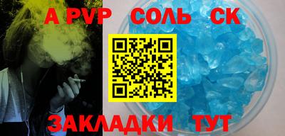 не бодяженный Пушкино