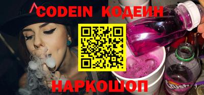 кокаин колумбия Рязань