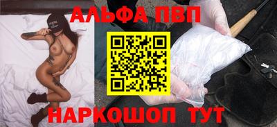 кокаин колумбия Рязань