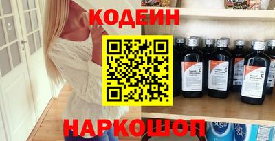 кокаин колумбия Рязань