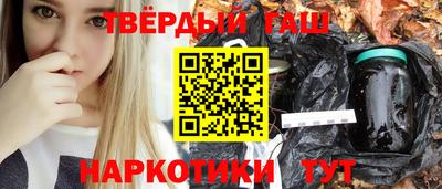 кокаин колумбия Рязань
