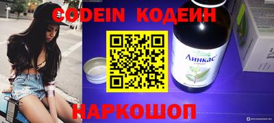 ешки Рыбинск