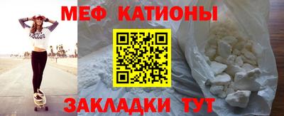 кокаин колумбия Рязань