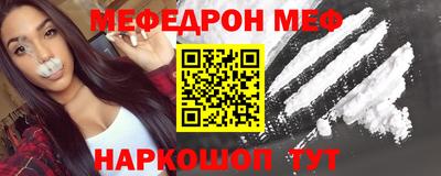 кокаин колумбия Рязань