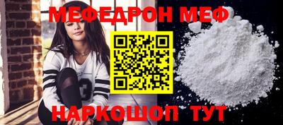 кокаин колумбия Рязань