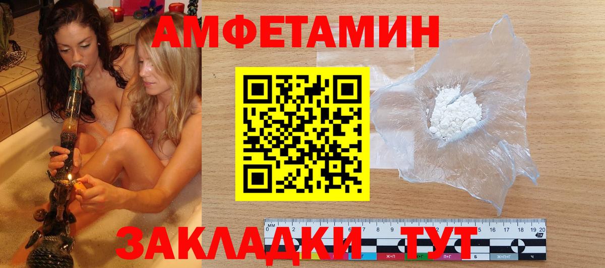 Конопля  Семилуки  Cocaine  Мефедрон кристаллы  Вход с VPN  ГАШ 